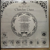 Chandan Dass  - The Best Of Chandan Dass (Vinyl)